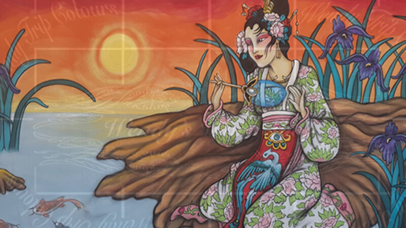 Geisha Canvas